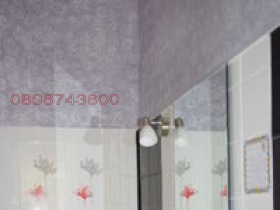 Продава  Къща град Пловдив , Кършияка , 360 кв.м | 98172295 - изображение [17]