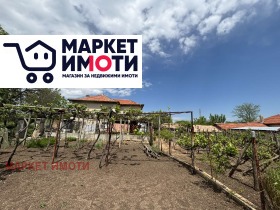 ������� ���� | Imot.bg � ����� ������ 4