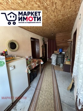 ������� ���� | Imot.bg � ����� ������ 5
