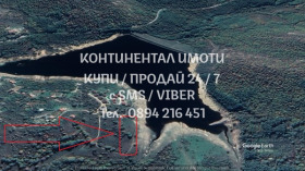 ������� ������ | Imot.bg � ����� ������ 9