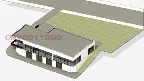 En venta Almacenamiento