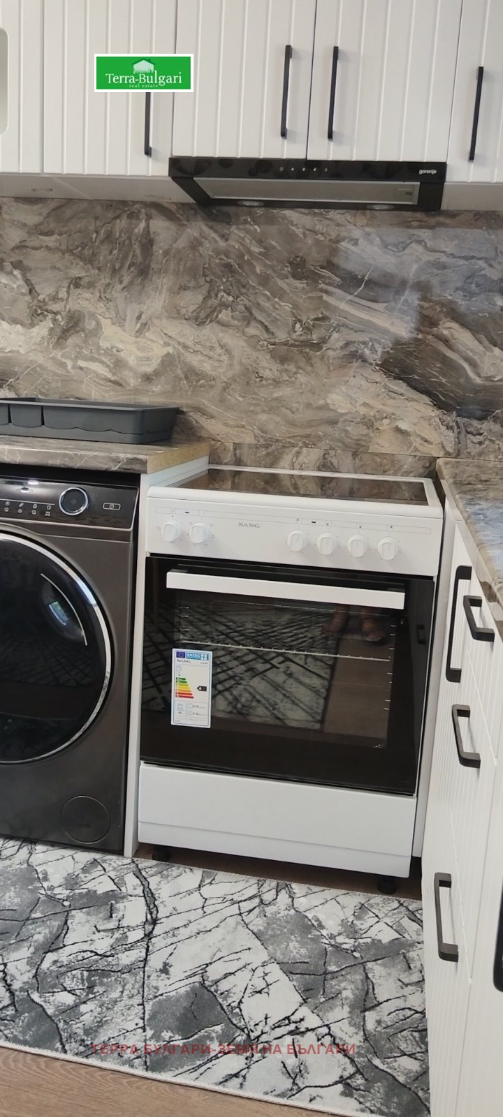 Продава 2-СТАЕН, гр. Перник, Център, снимка 14 - Апартаменти - 53047498