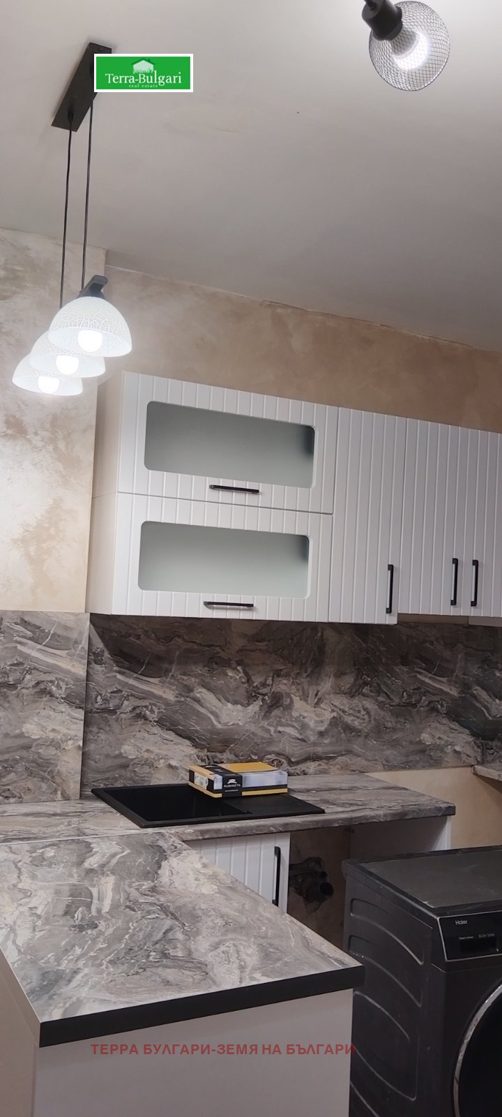 Продава 2-СТАЕН, гр. Перник, Център, снимка 5 - Апартаменти - 53047498