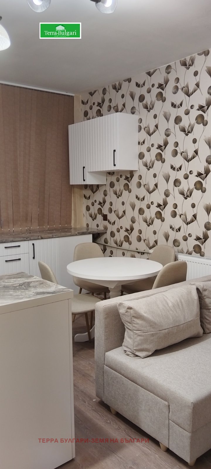 Продава 2-СТАЕН, гр. Перник, Център