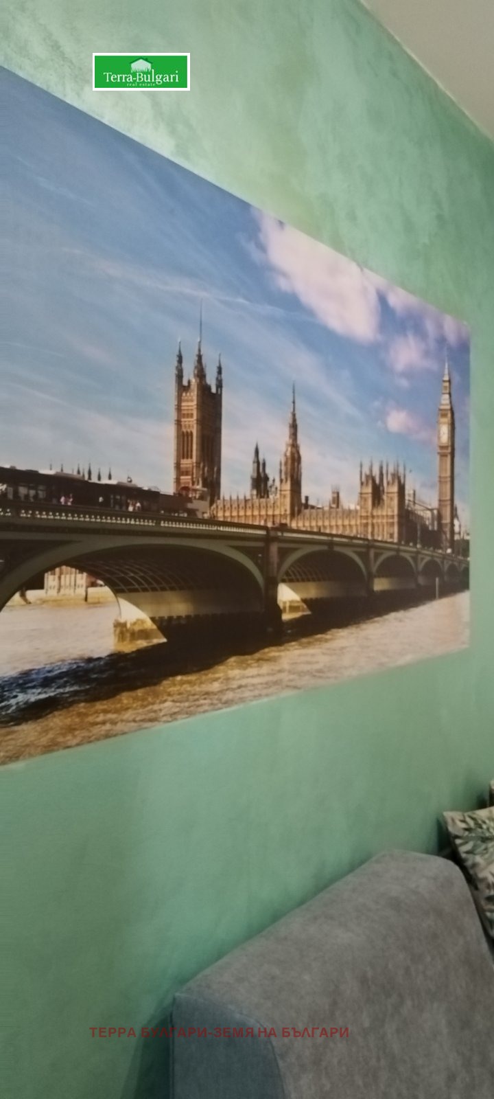 Продава 2-СТАЕН, гр. Перник, Център, снимка 3 - Апартаменти - 53047498