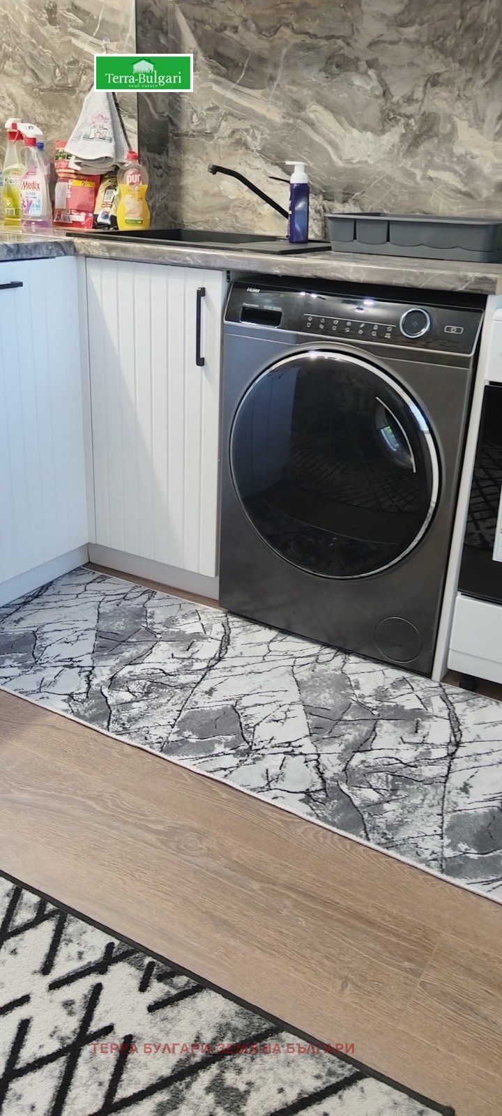 Продава 2-СТАЕН, гр. Перник, Център, снимка 4 - Апартаменти - 53047498