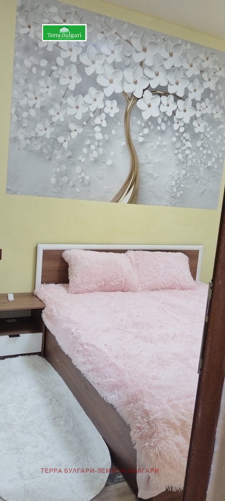 Продава 2-СТАЕН, гр. Перник, Център, снимка 10 - Апартаменти - 53047498