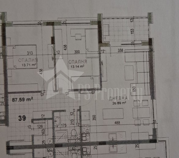 Продава 3-СТАЕН, гр. Стара Загора, Самара 3, снимка 5 - Апартаменти - 55636250