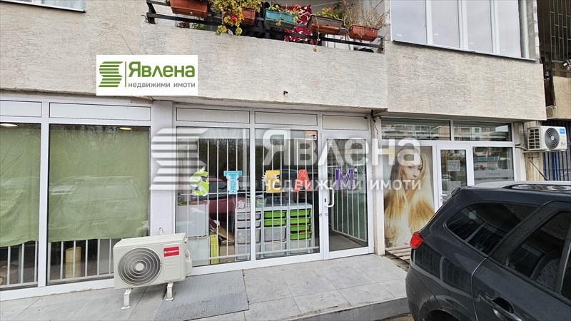 Til salg  Butik Sofia , Slatina , 27 kvm | 97177230