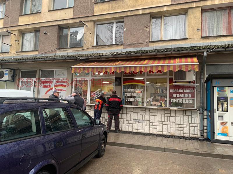 Продава ПРОМ. ПОМЕЩЕНИЕ, гр. Габрово, Център