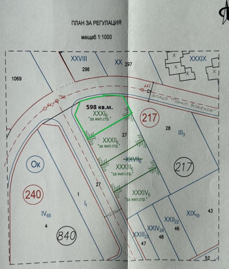 À vendre  Parcelle région Varna , Byala , 598 m² | 54667459 - image [10]