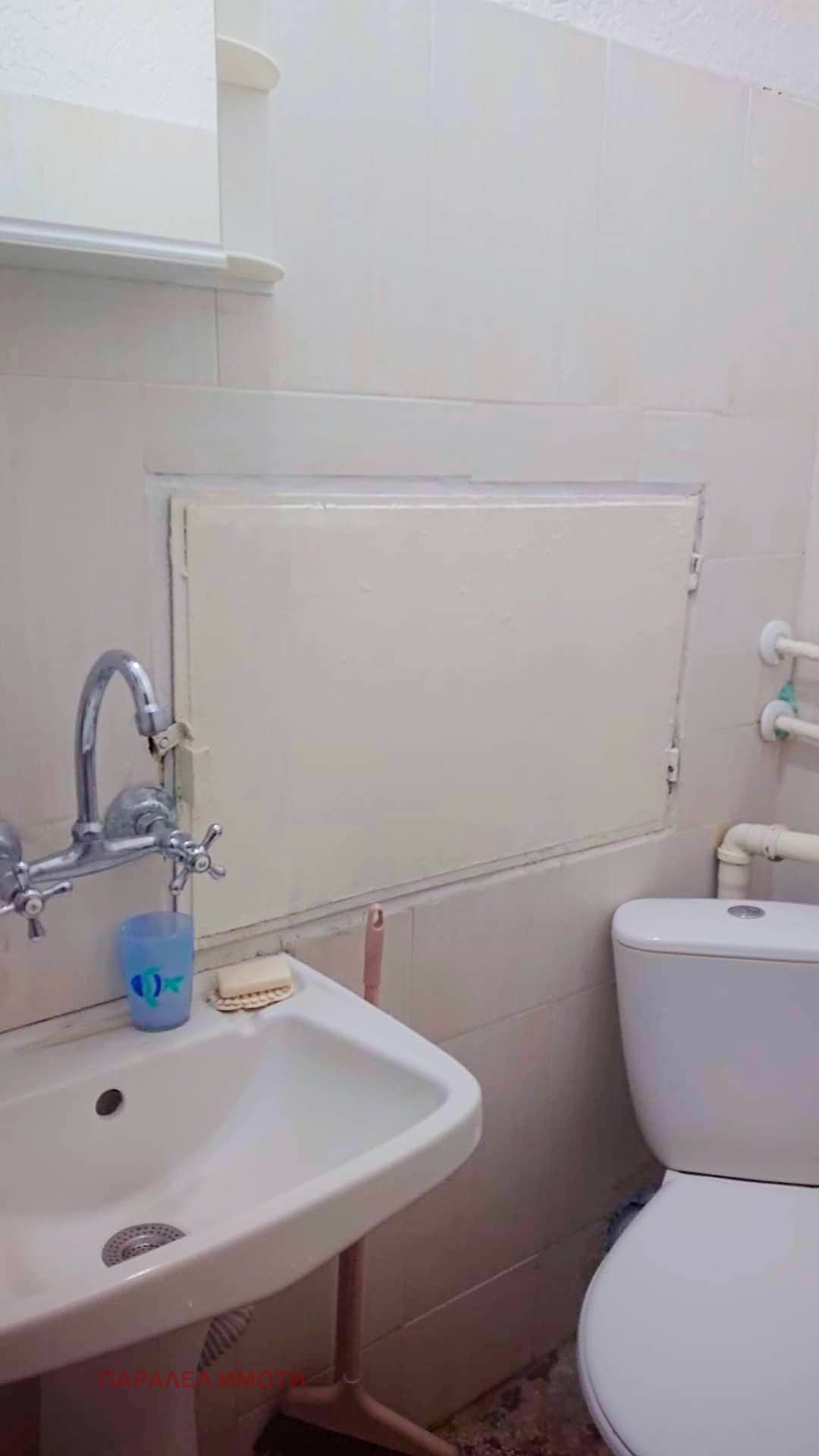 Продава 2-СТАЕН, гр. Пловдив, Кършияка, снимка 8 - Апартаменти - 54514233