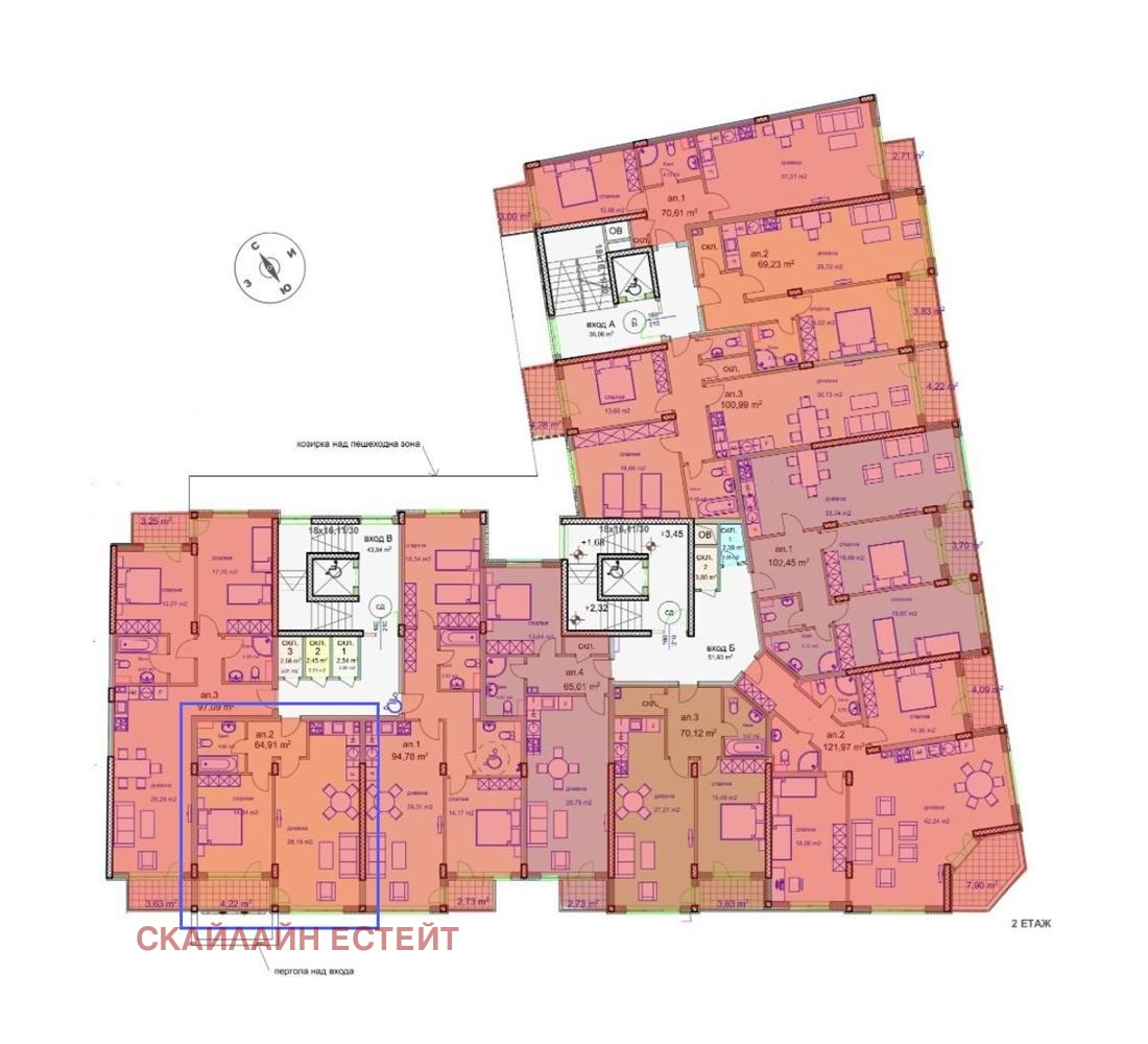 Продава 2-СТАЕН, гр. София, Манастирски ливади, снимка 3 - Апартаменти - 56293395