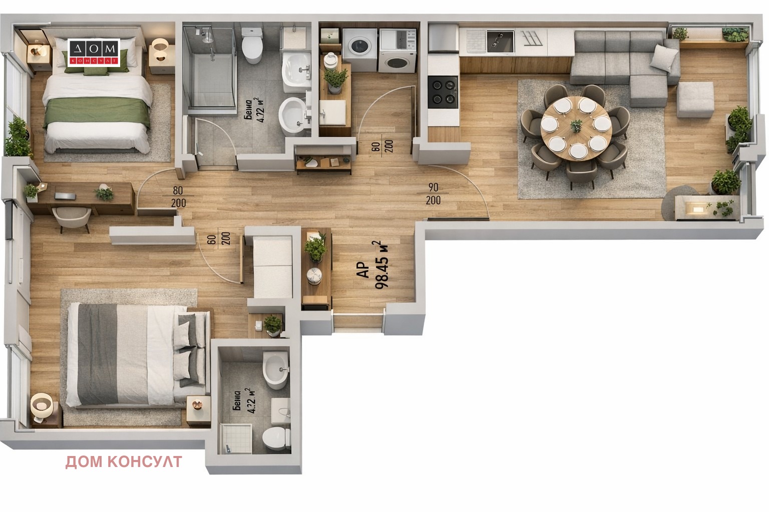 Продава 3-СТАЕН, гр. София, Малинова долина, снимка 2 - Апартаменти - 53873247