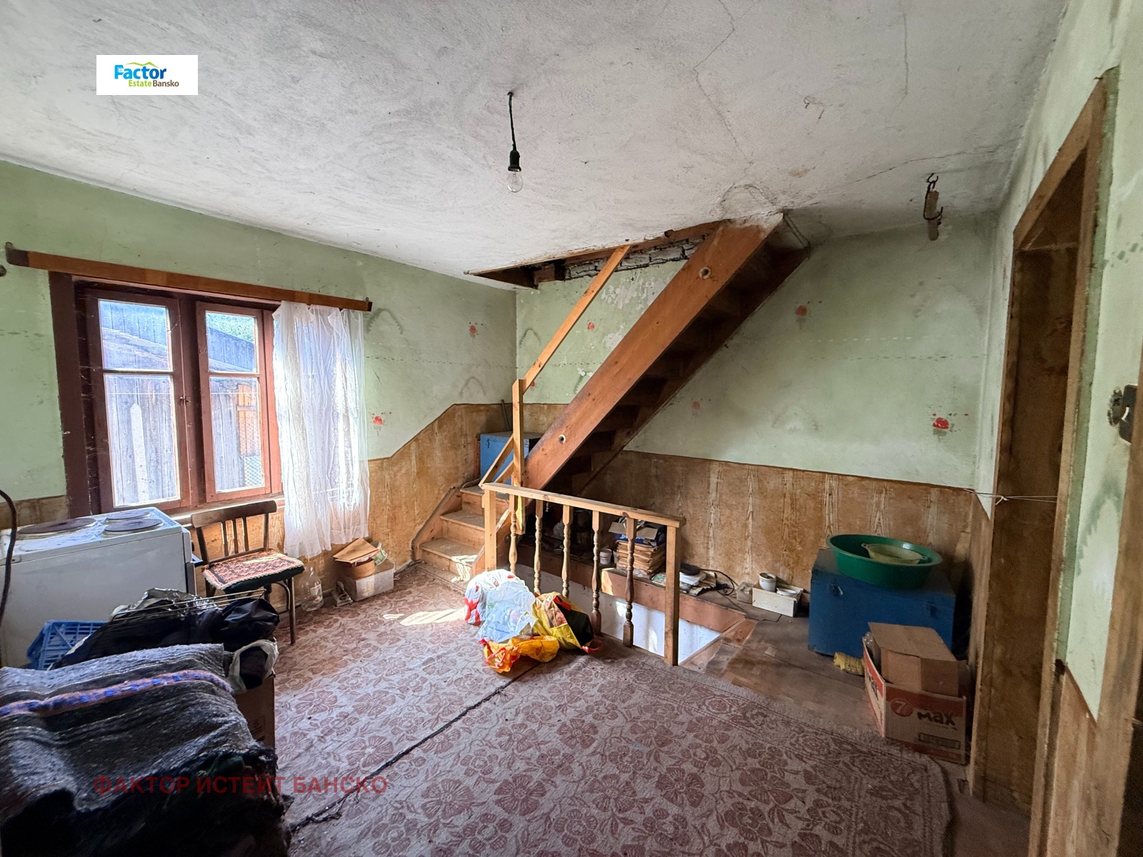 Продава КЪЩА, с. Кремен, област Благоевград, снимка 4 - Къщи - 56022393