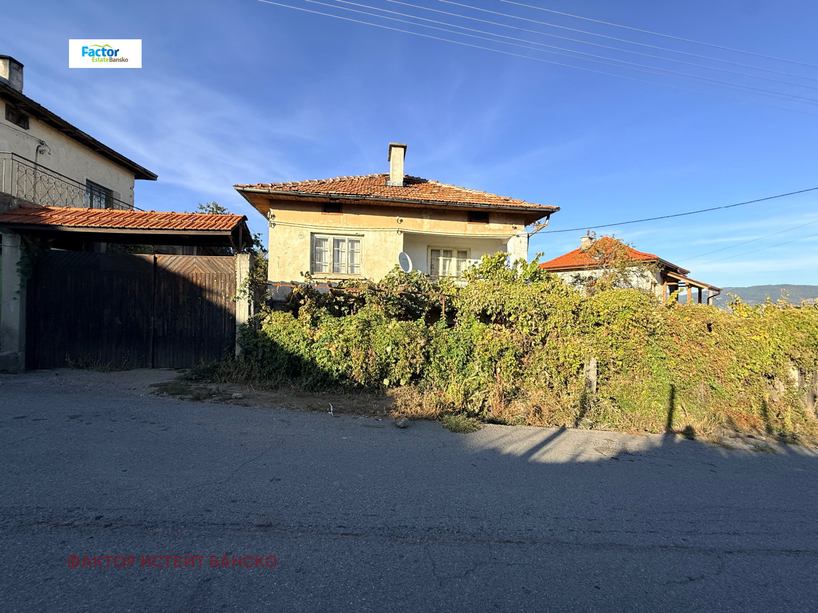 Продава КЪЩА, с. Кремен, област Благоевград