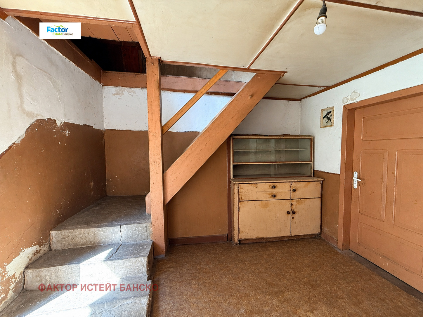 Продава КЪЩА, с. Кремен, област Благоевград, снимка 6 - Къщи - 56022393