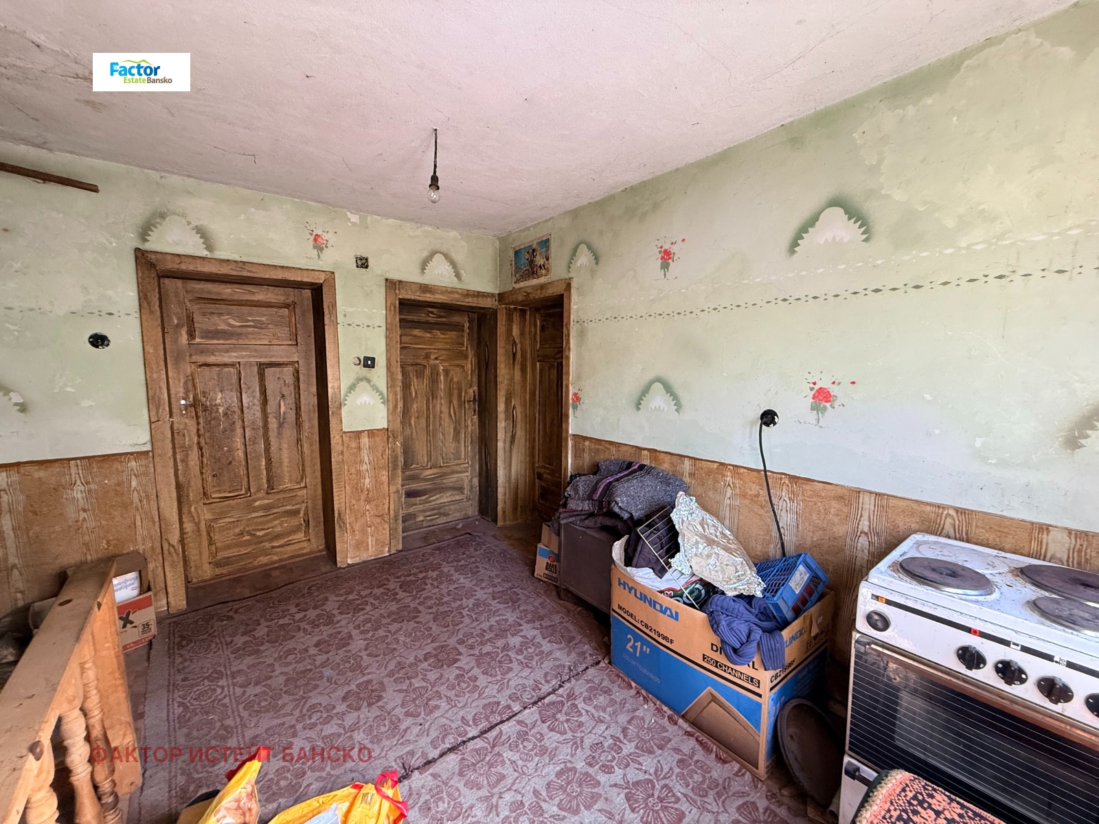 Продава КЪЩА, с. Кремен, област Благоевград, снимка 3 - Къщи - 56022393