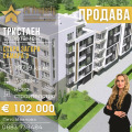 Продава 3-СТАЕН, гр. Стара Загора, Самара 3, снимка 1