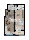 Продава 2-СТАЕН, град Пловдив, Кършияка • 149000 € • 16103054 — Holmes.bg