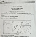 Продава ПАРЦЕЛ, град София, с. Владая • 220000 € / 430282.60 лв. • 97257854 5
