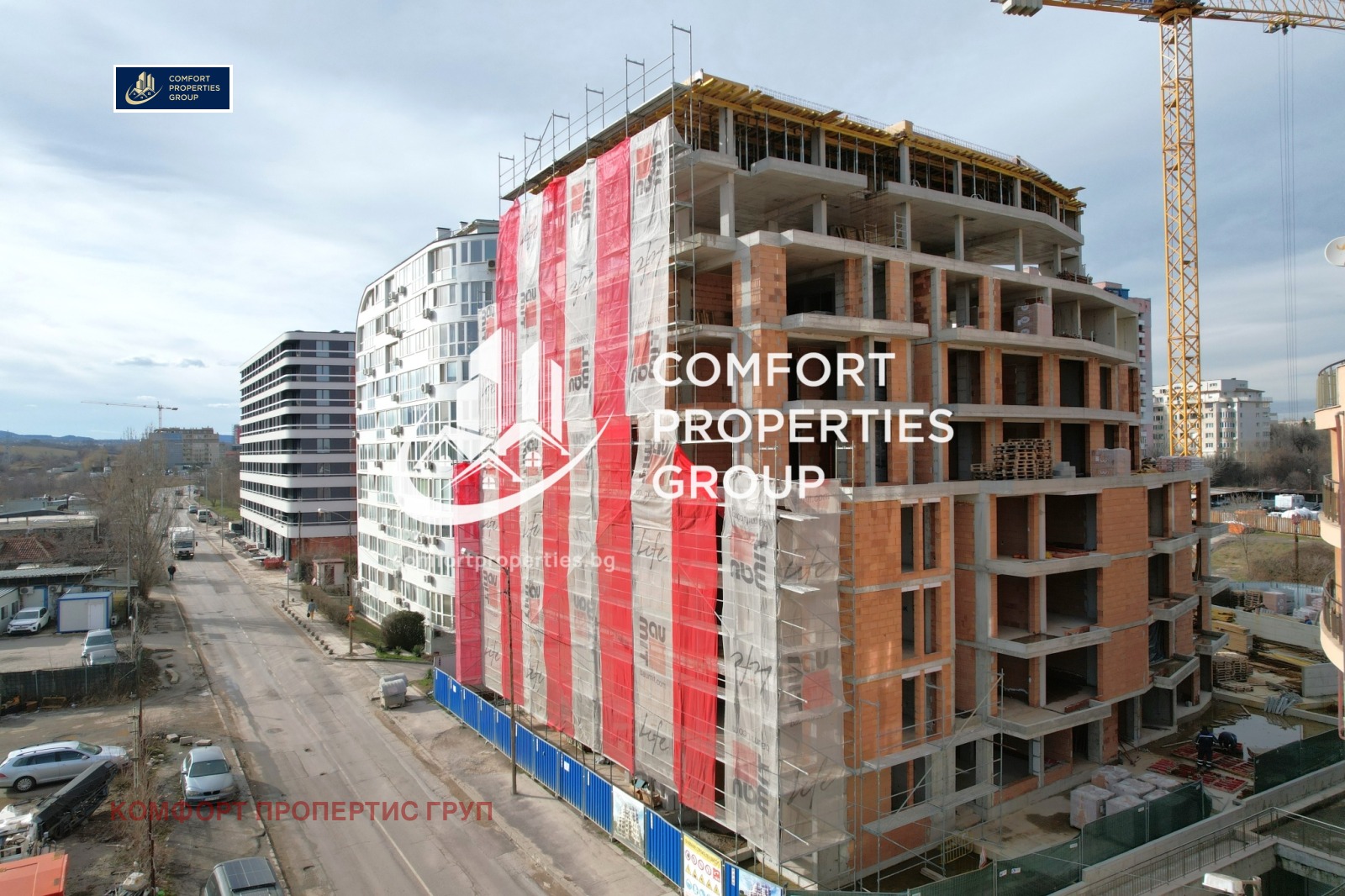 ������� 2-����� | Imot.bg � ����������� 13