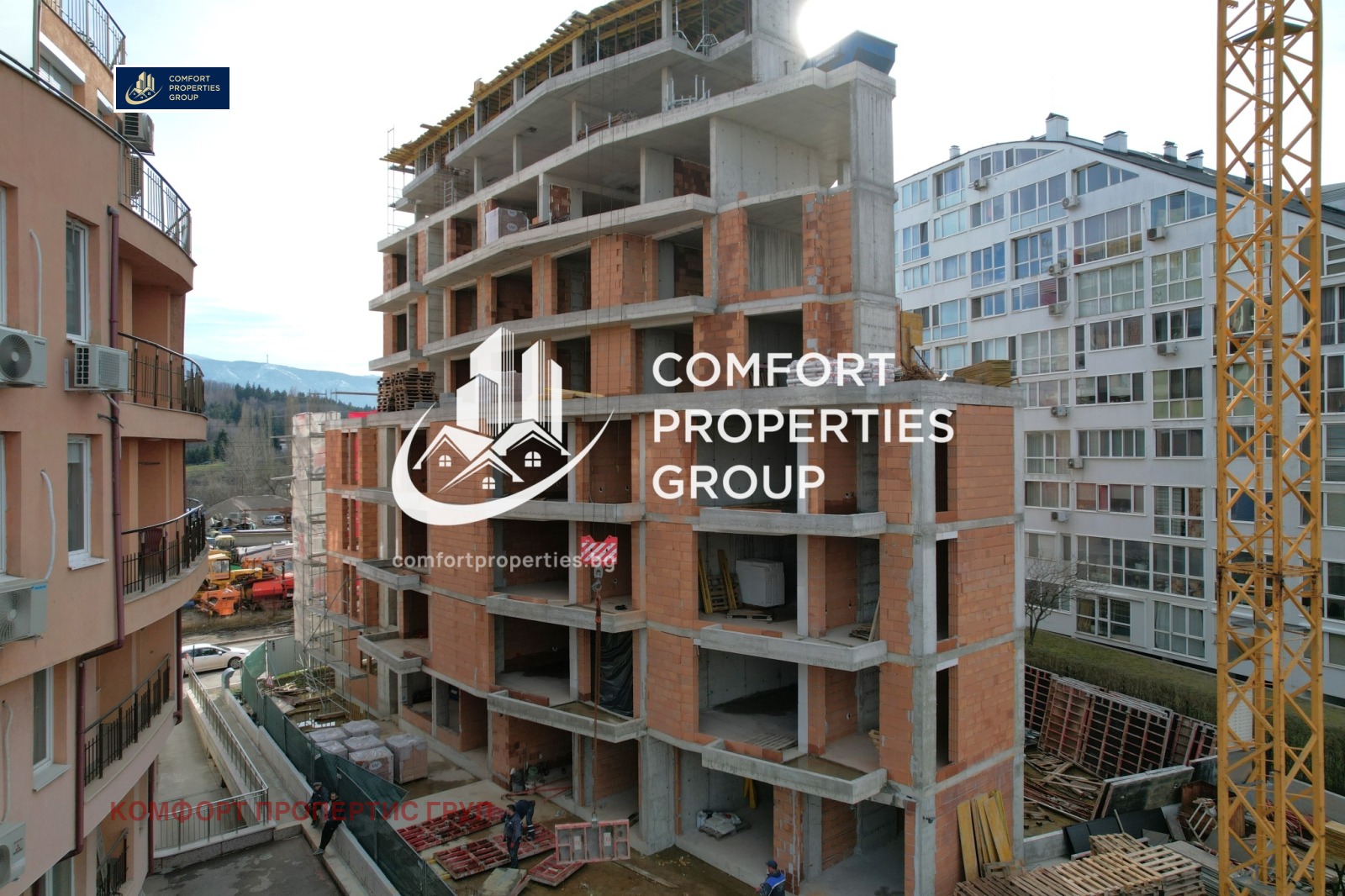 ������� 2-����� | Imot.bg � ����������� 2