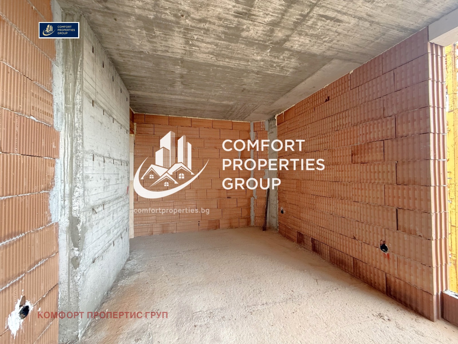 ������� 2-����� | Imot.bg � ����������� 12