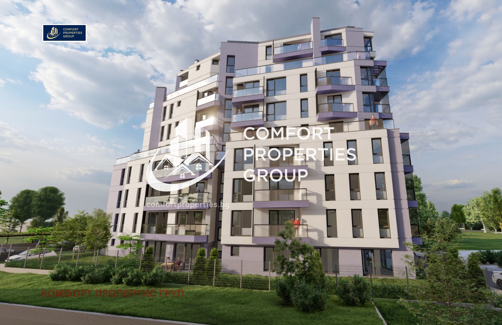 ������� 2-����� | Imot.bg � ����������� 17