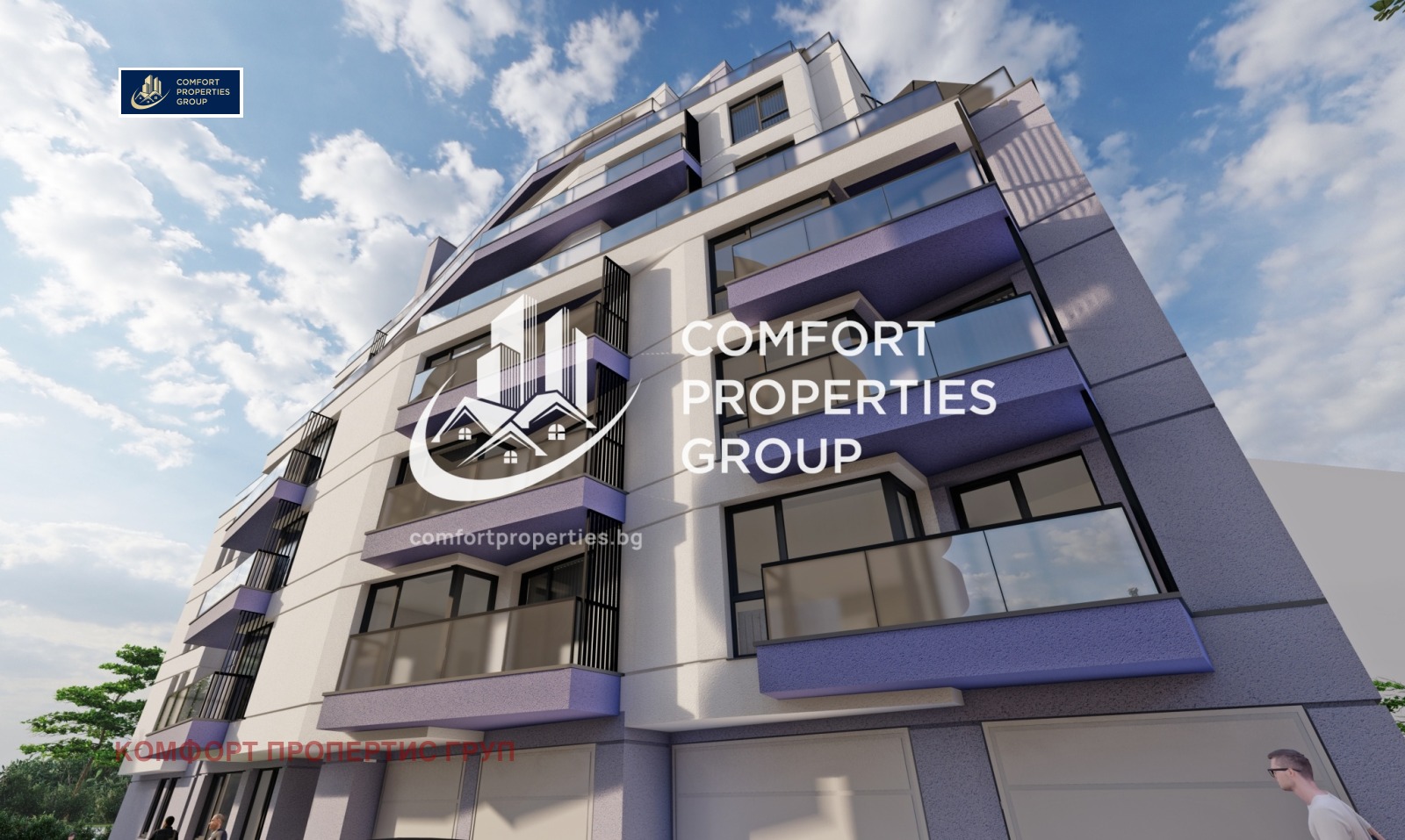 ������� 2-����� | Imot.bg � ����������� 16