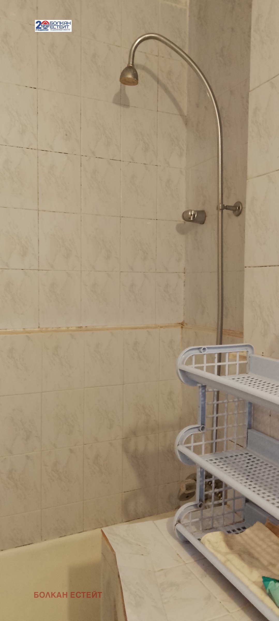 ������� 3-����� | Imot.bg � ����������� 14