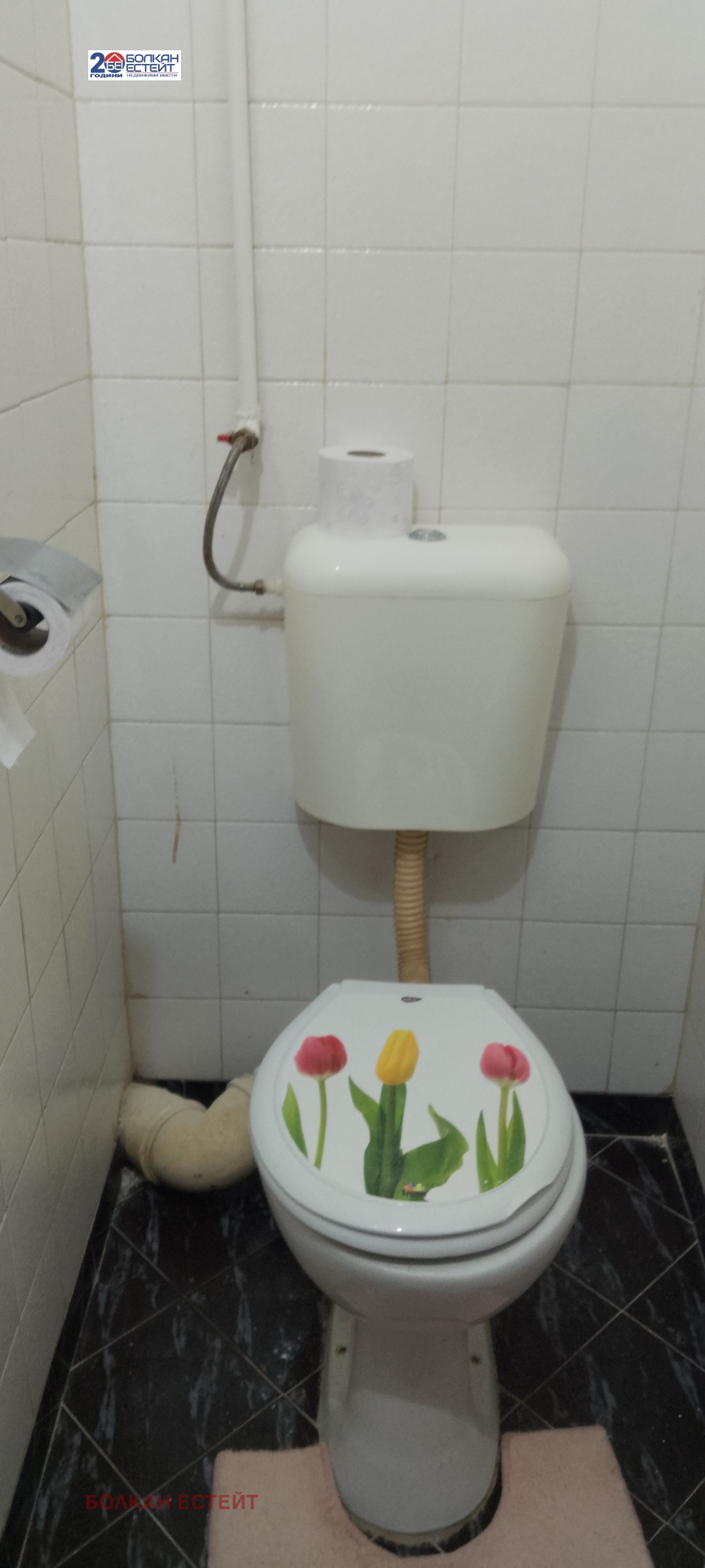 ������� 3-����� | Imot.bg � ����������� 12