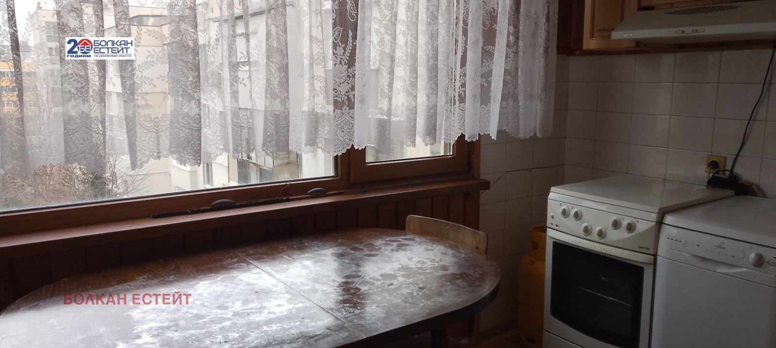 ������� 3-����� | Imot.bg � ����������� 10