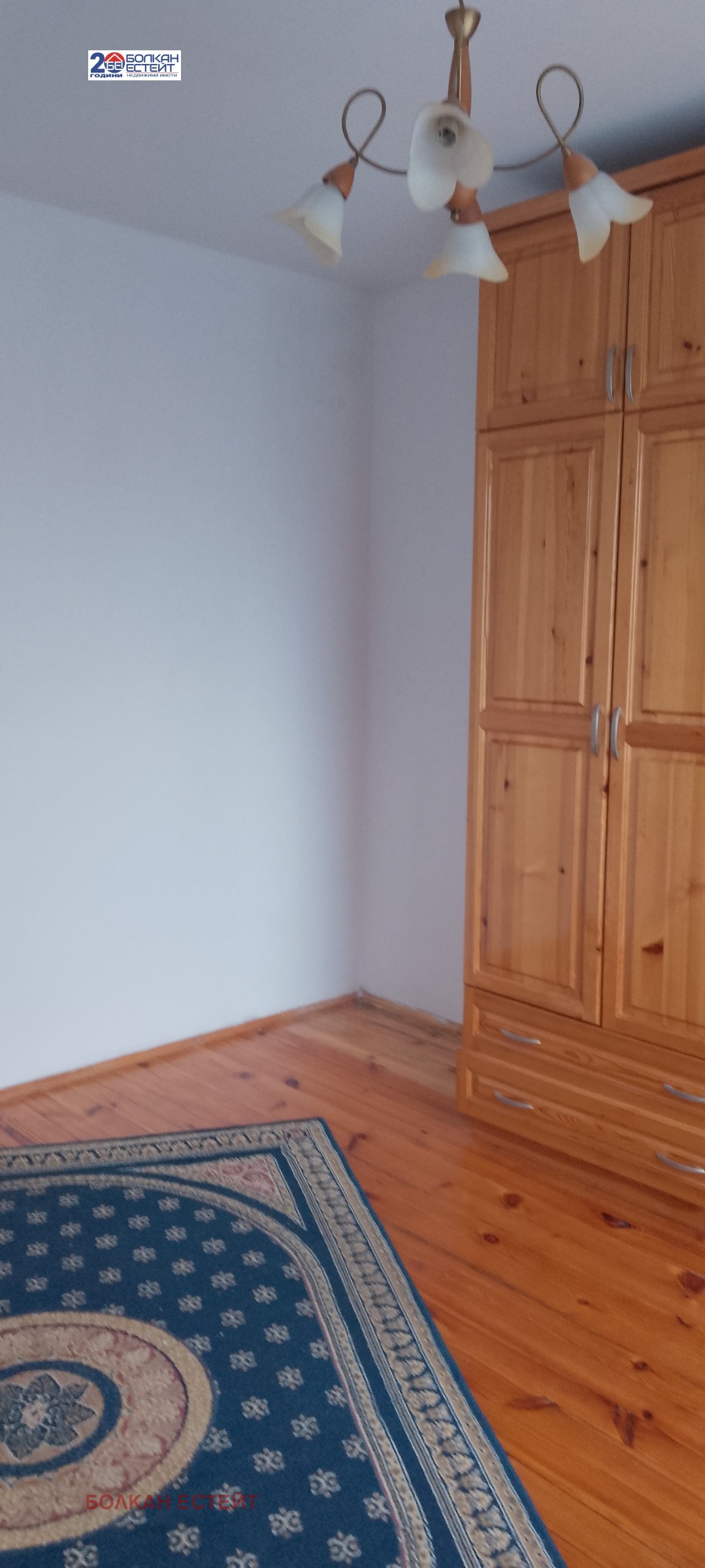 ������� 3-����� | Imot.bg � ����������� 5