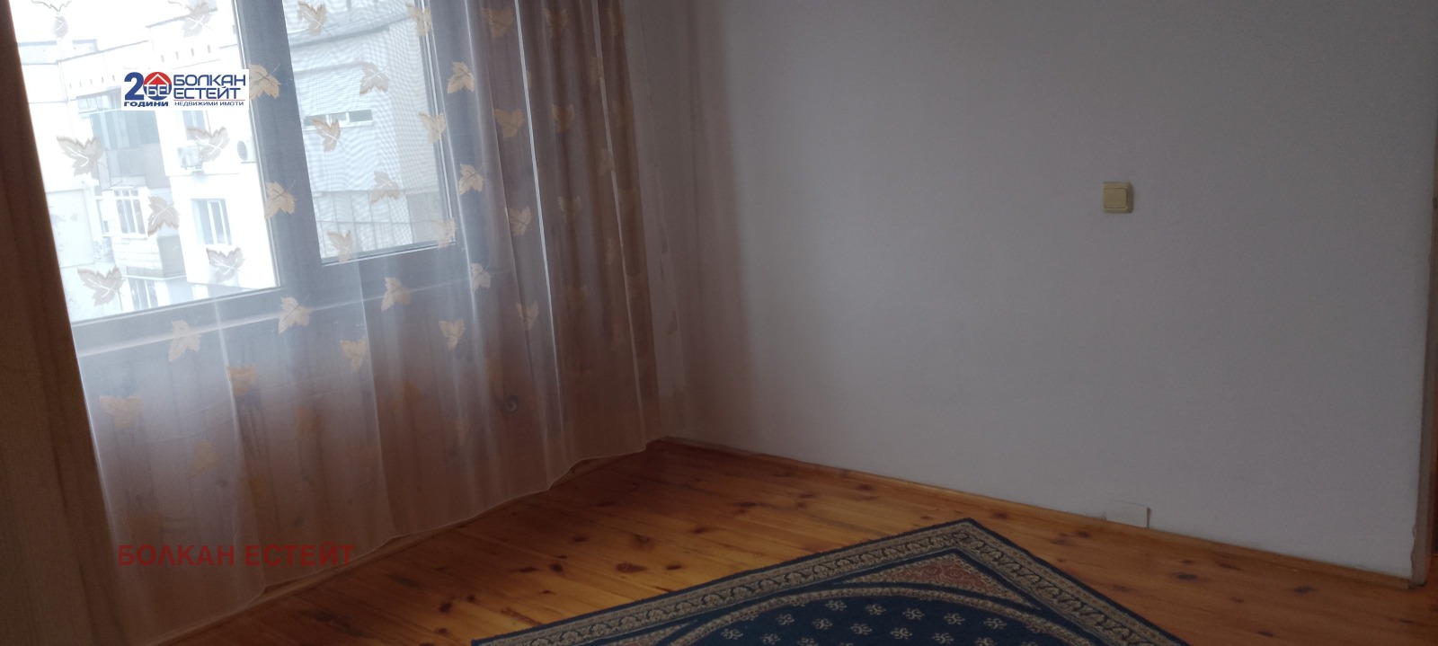 ������� 3-����� | Imot.bg � ����������� 6