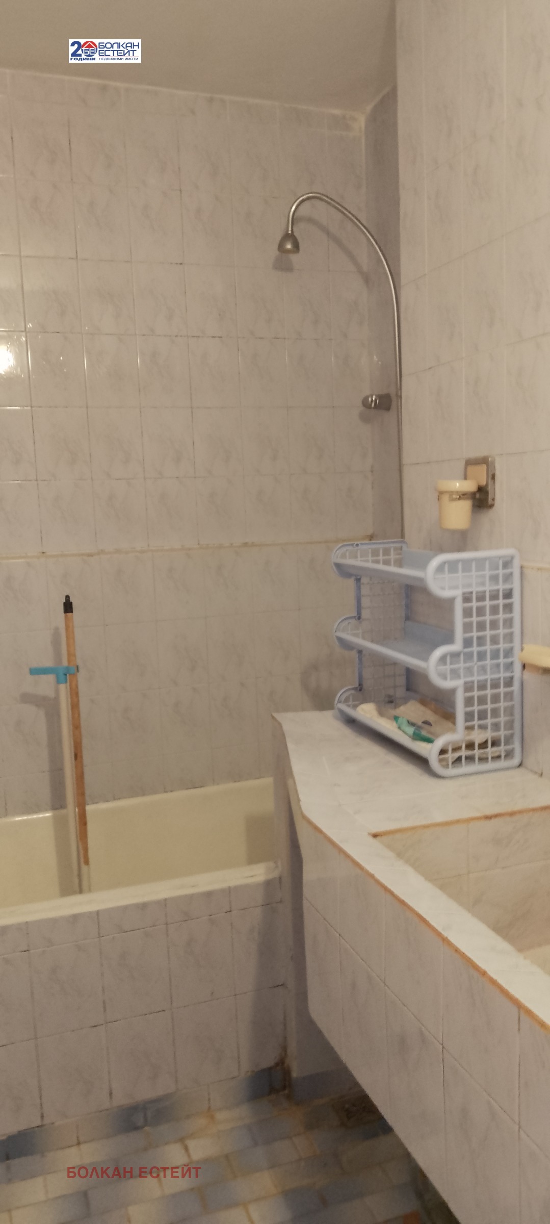 ������� 3-����� | Imot.bg � ����������� 11