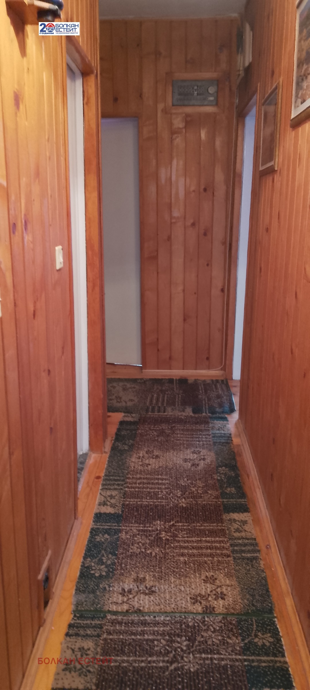 ������� 3-����� | Imot.bg � ����������� 13