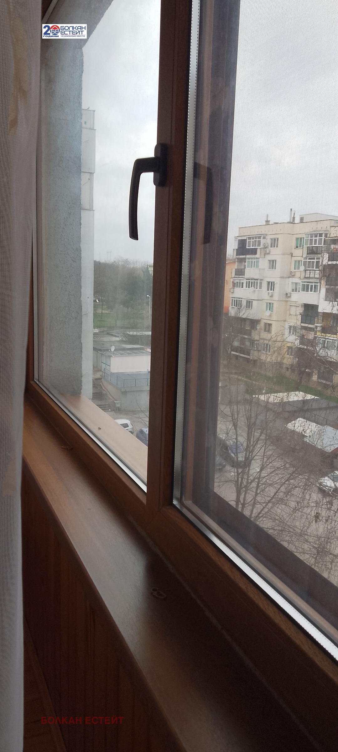 ������� 3-����� | Imot.bg � ����������� 7