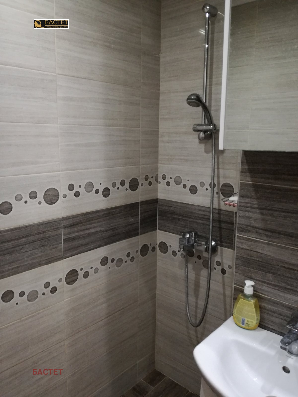 ������� 3-����� | Imot.bg � ����������� 5