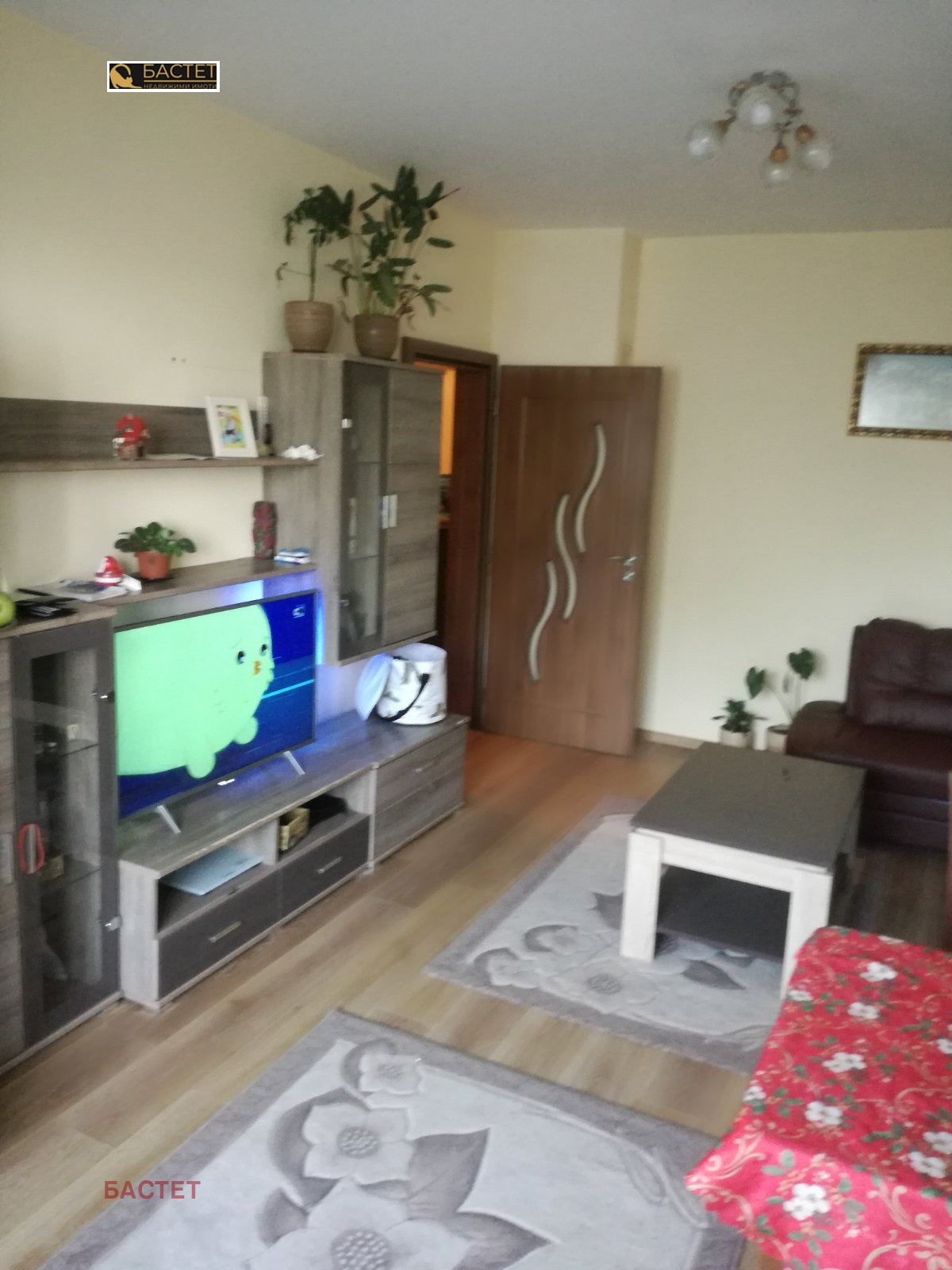 ������� 3-����� | Imot.bg � ����������� 10