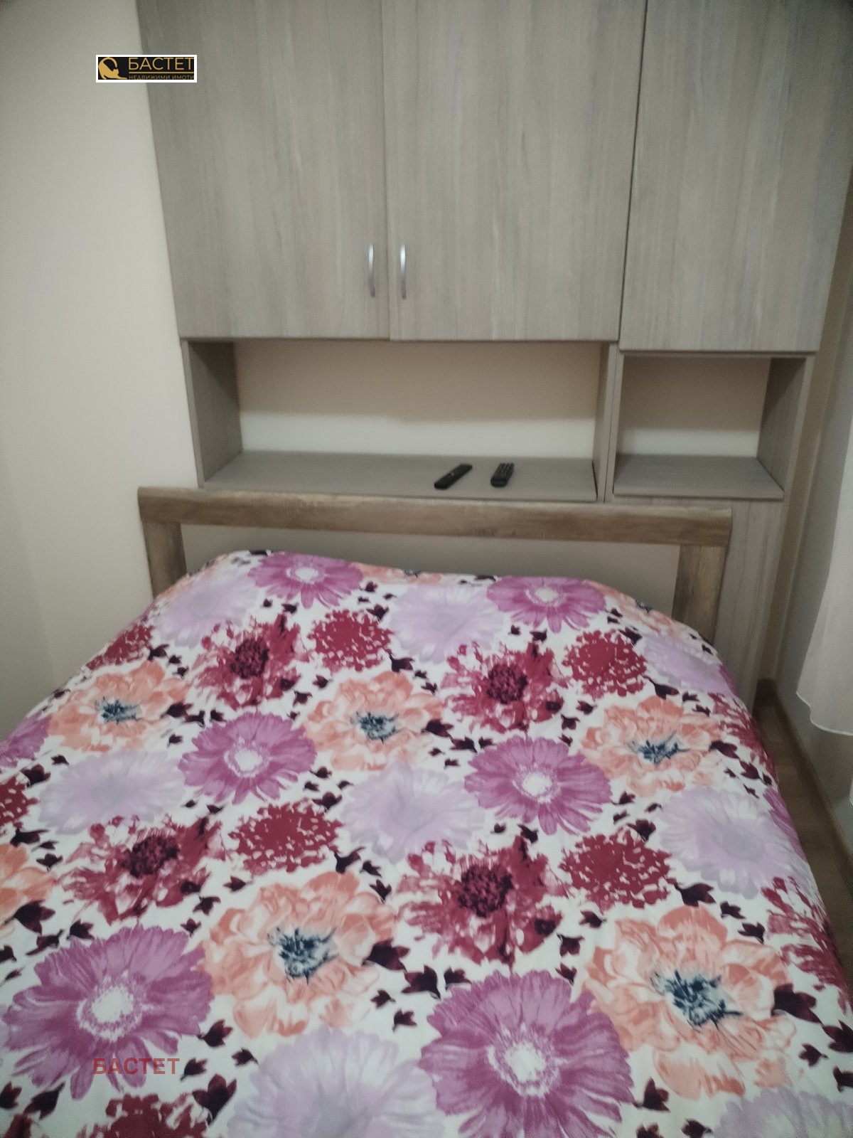 ������� 3-����� | Imot.bg � ����������� 3