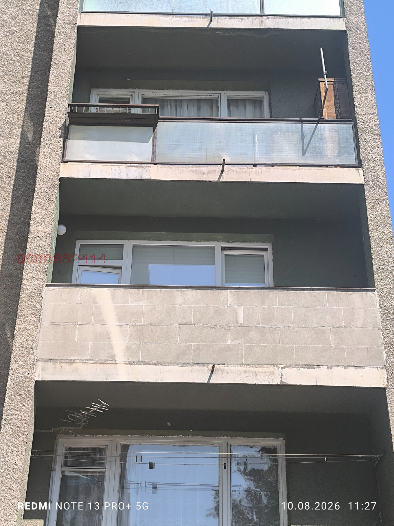 ������� 3-����� | Imot.bg � ����������� 16
