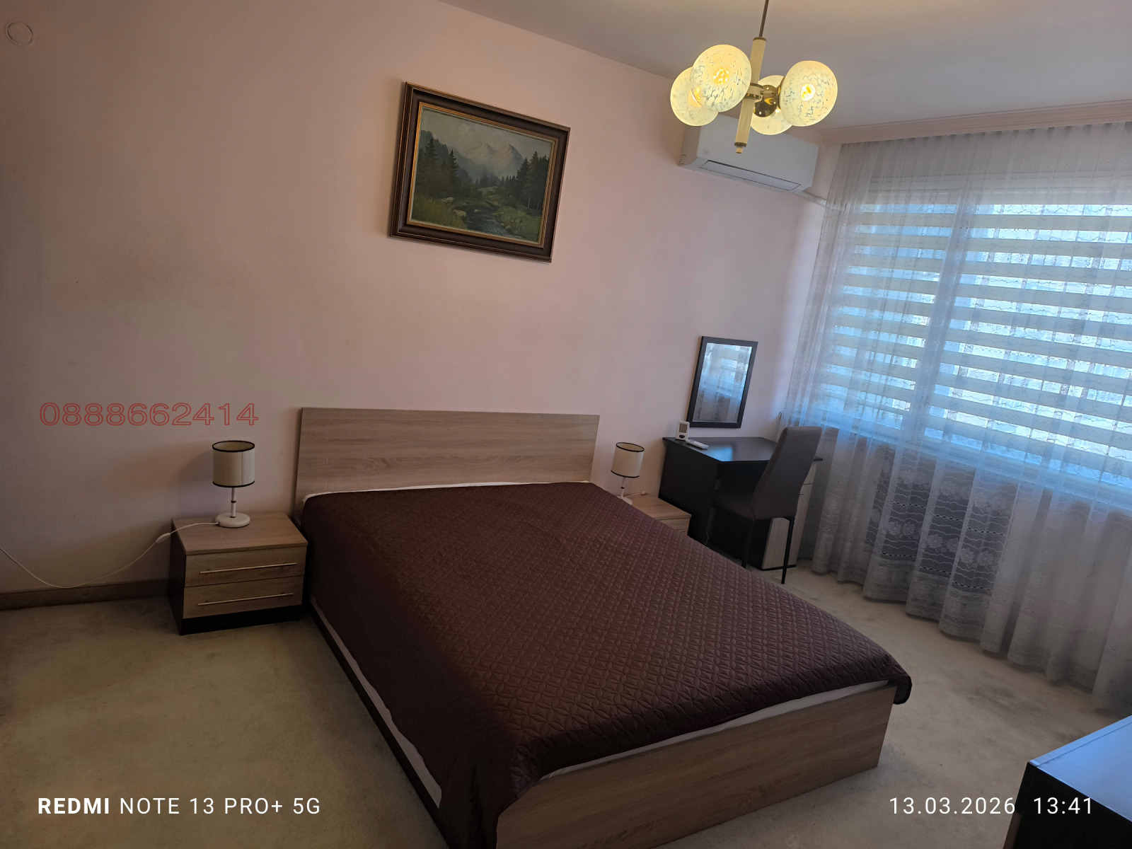 ������� 3-����� | Imot.bg � ����������� 8