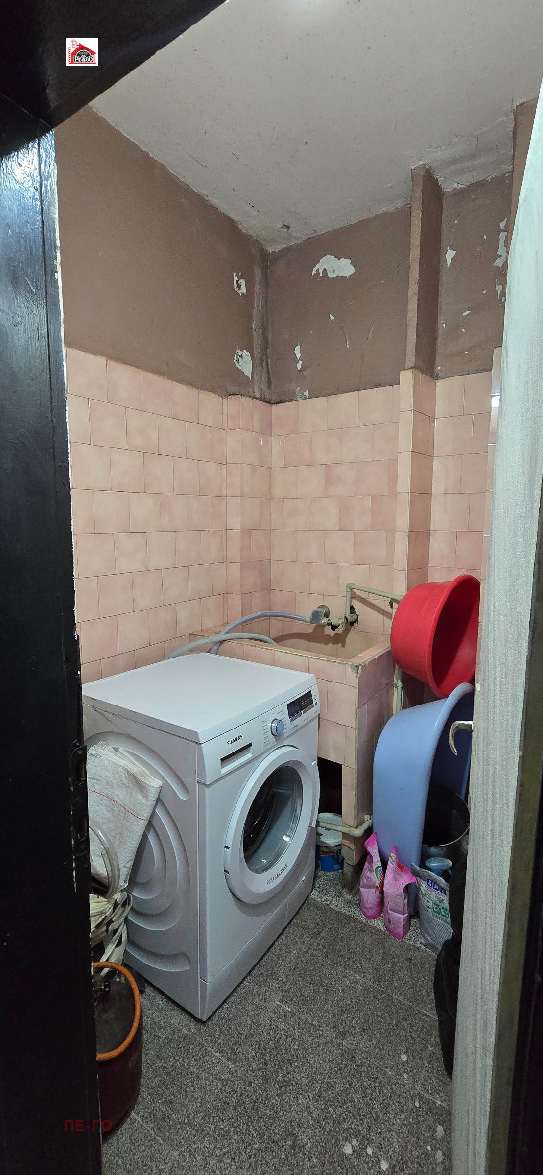 ������� 3-����� | Imot.bg � ����������� 12
