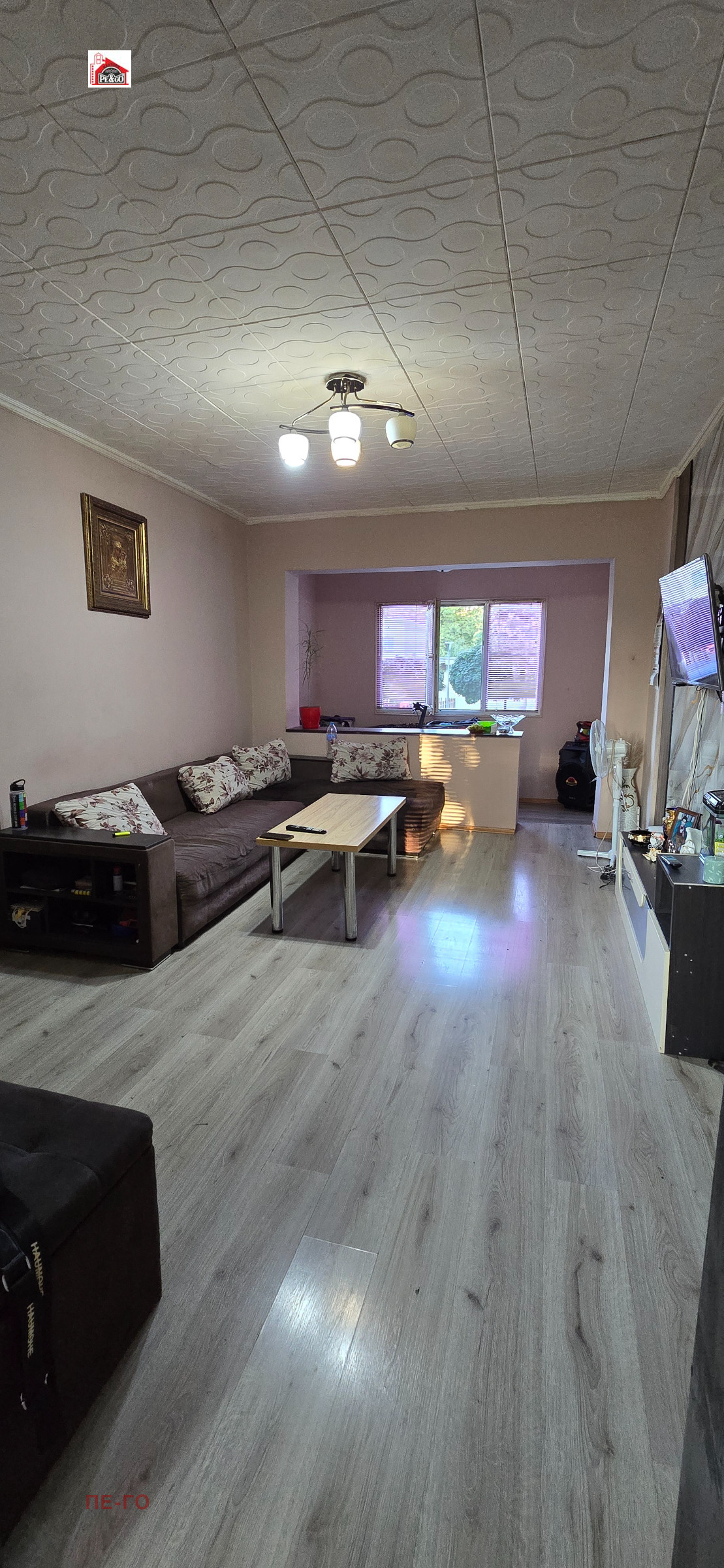 ������� 3-����� | Imot.bg � ����������� 4