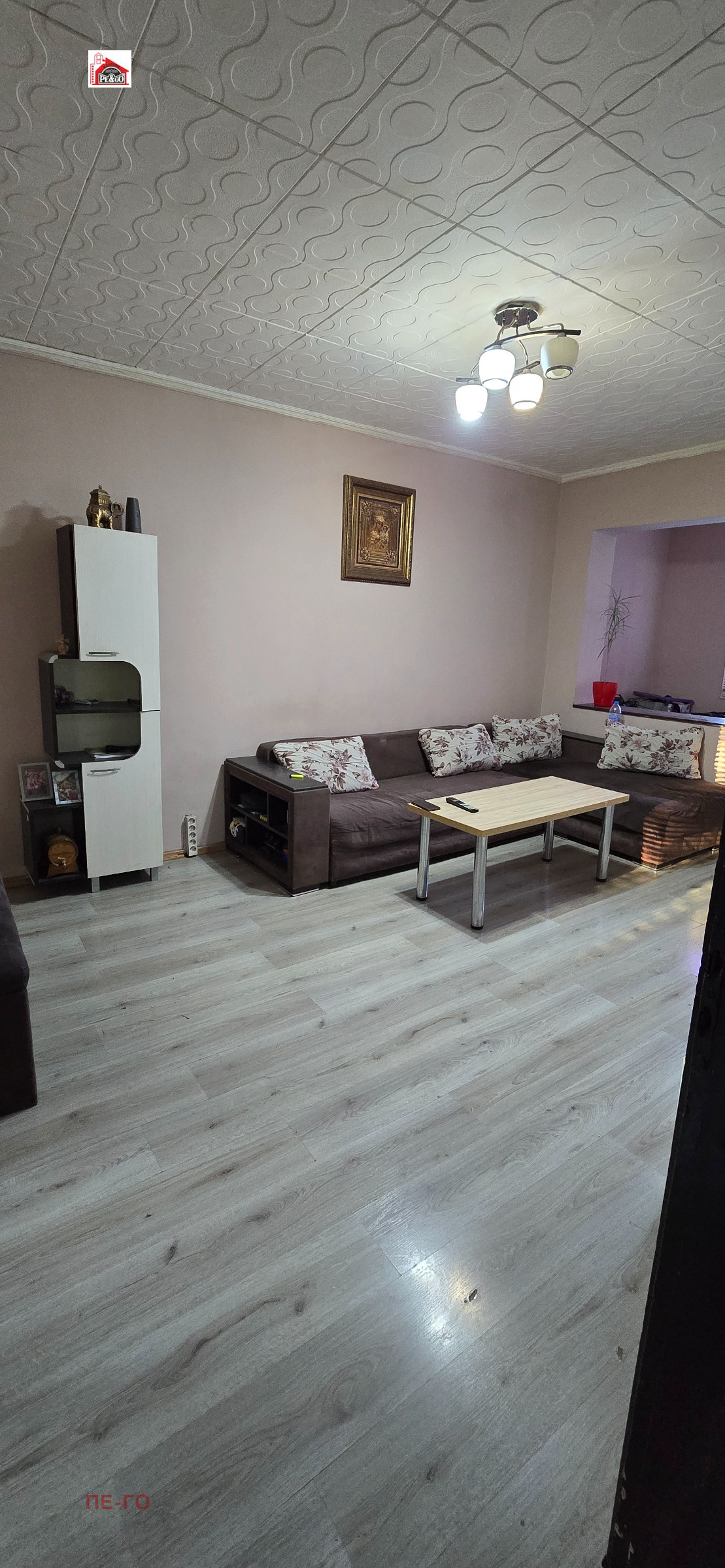 ������� 3-����� | Imot.bg � ����������� 3