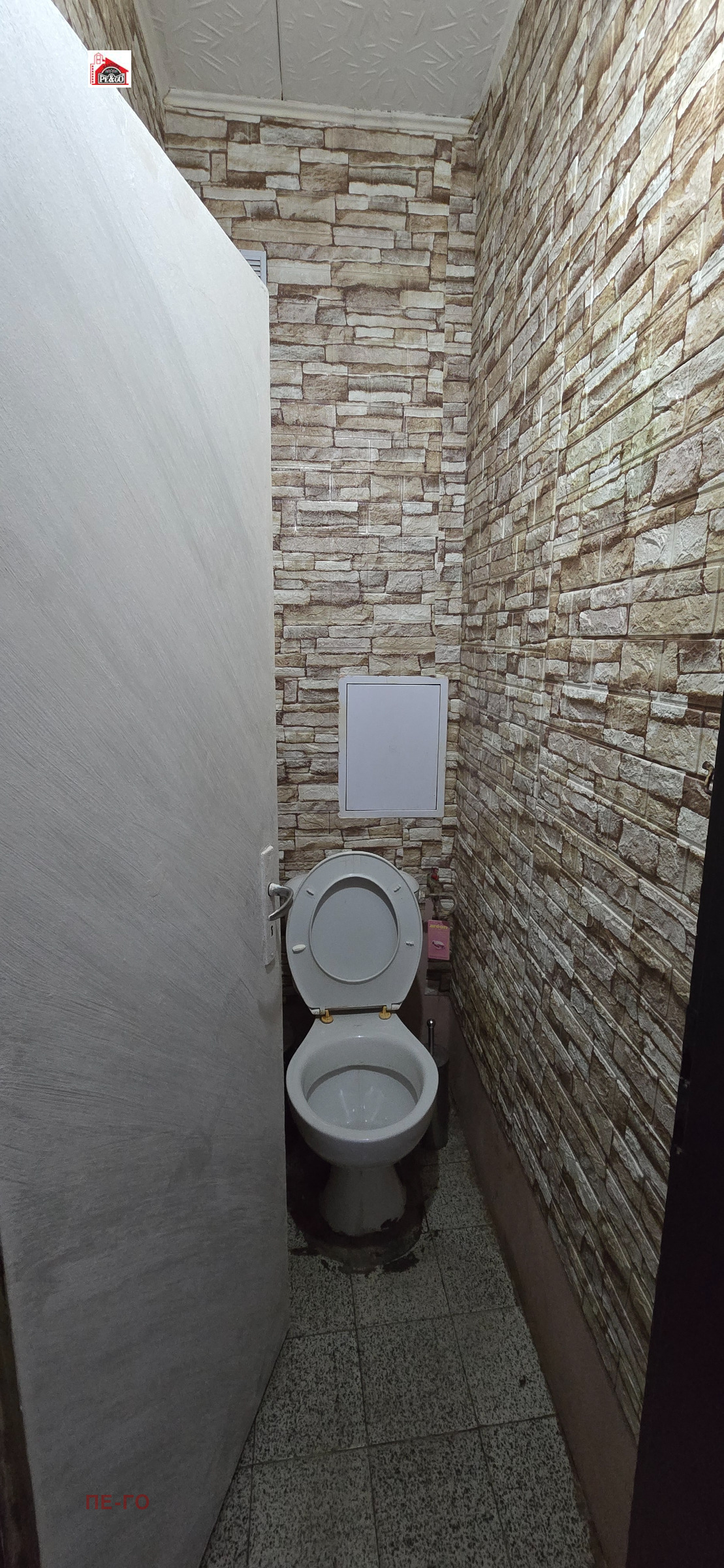 ������� 3-����� | Imot.bg � ����������� 11