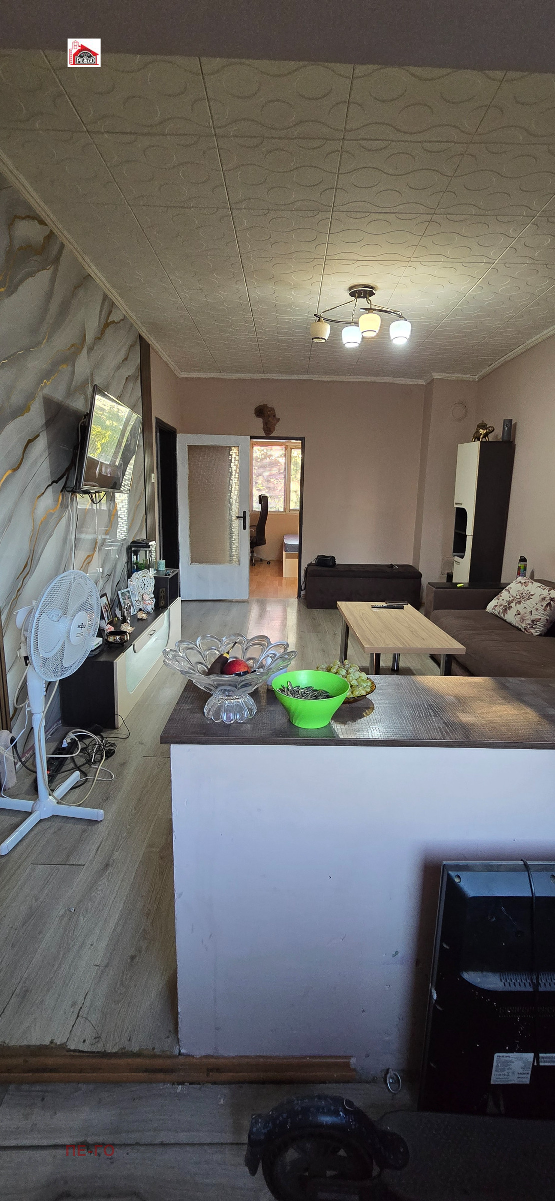 ������� 3-����� | Imot.bg � ����������� 2