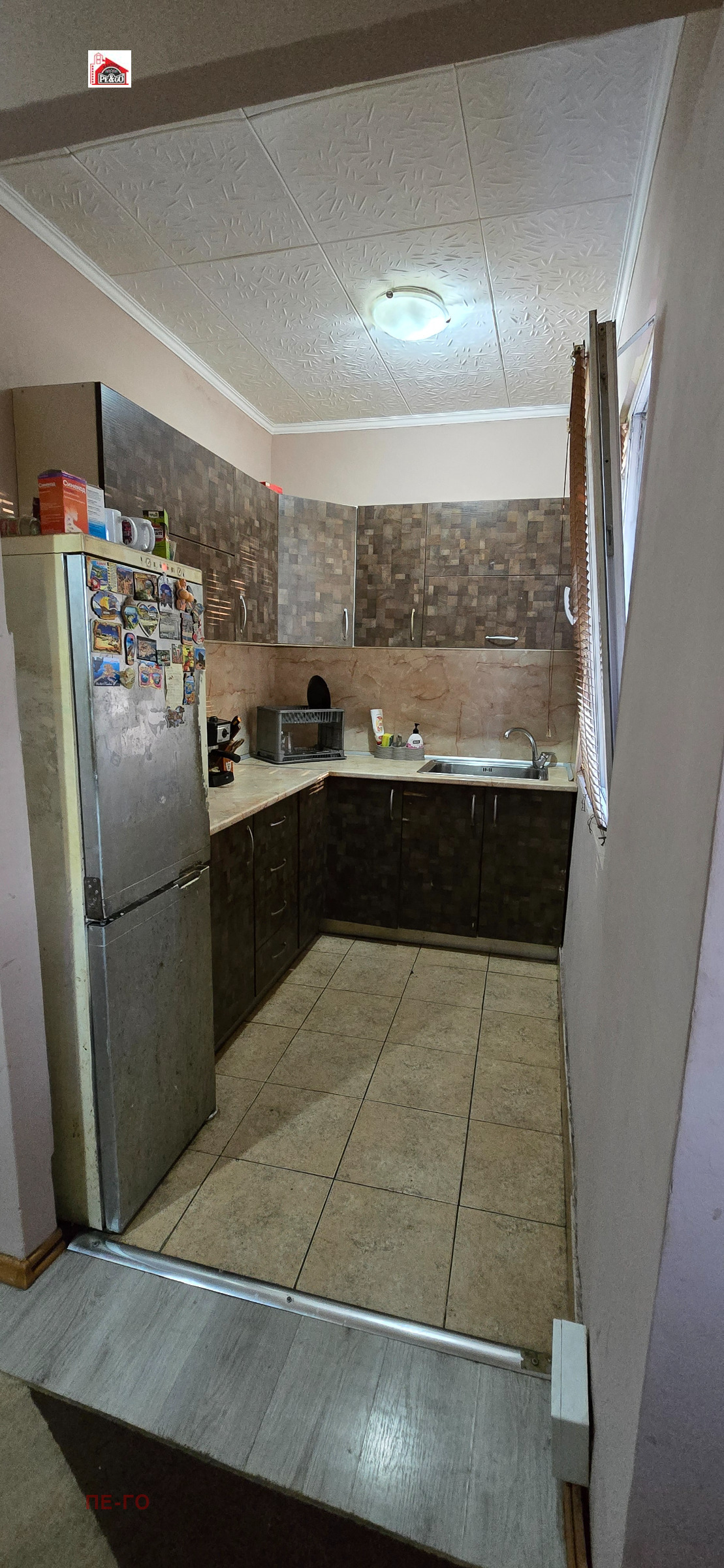 ������� 3-����� | Imot.bg � ����������� 8