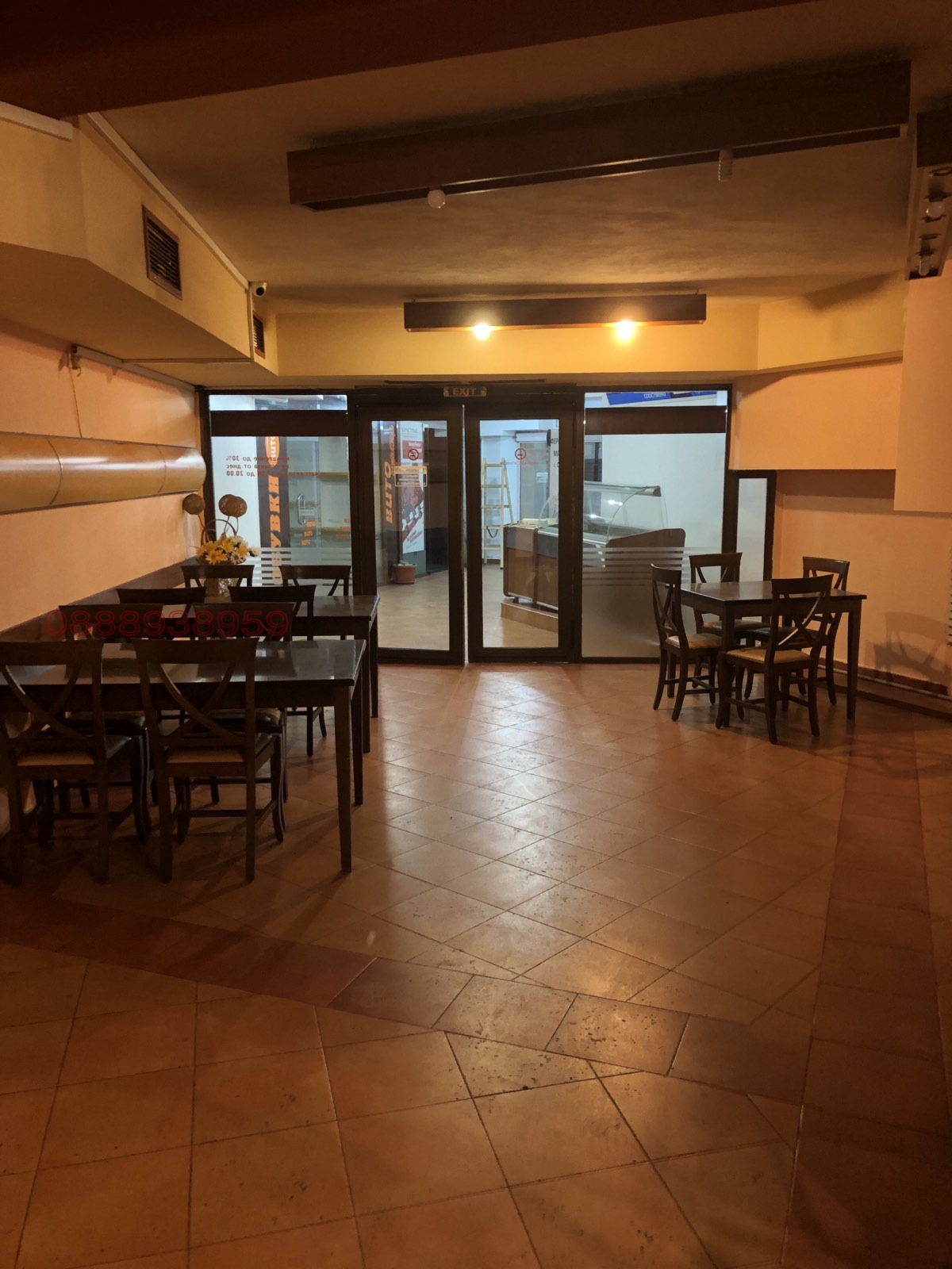 ������� ��������� | Imot.bg � ����������� 2